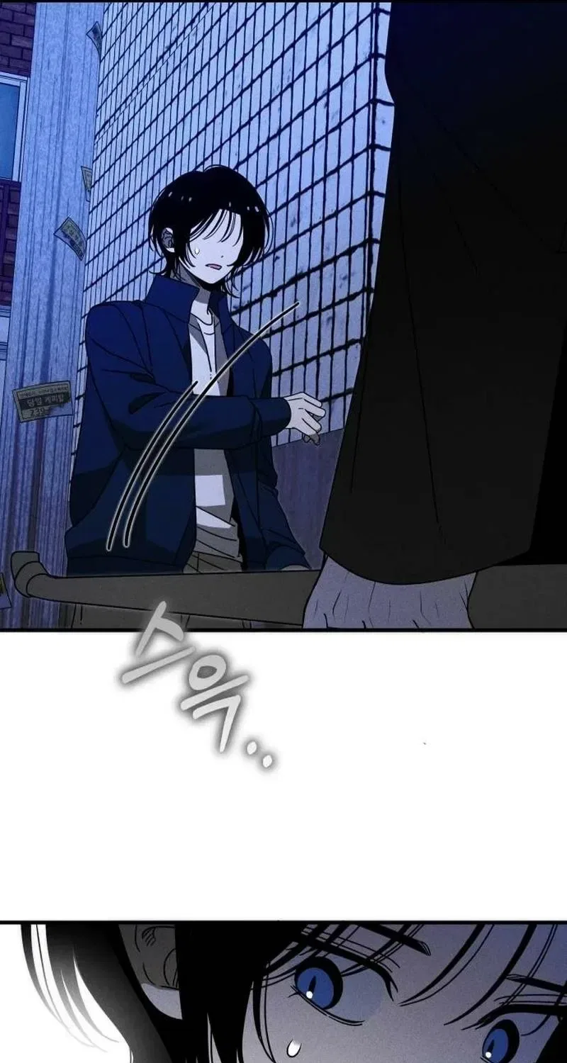 Spoiler Chapter 11 – Page 71