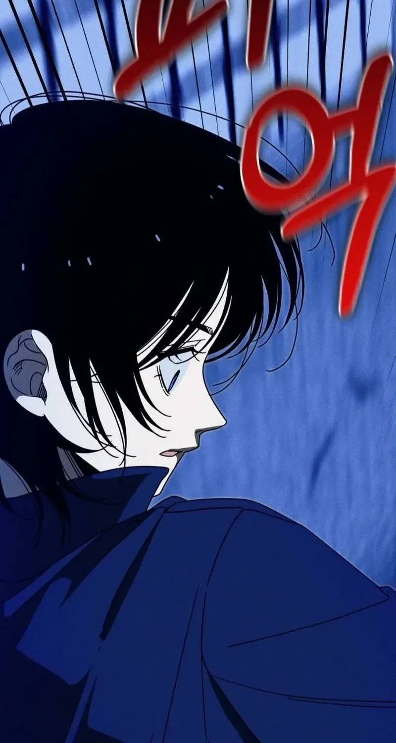 Spoiler Chapter 11 – Page 73