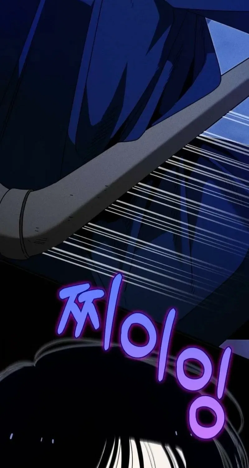 Spoiler Chapter 11 – Page 74