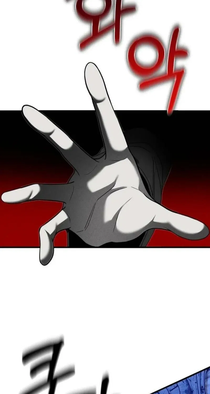 Spoiler Chapter 11 – Page 77