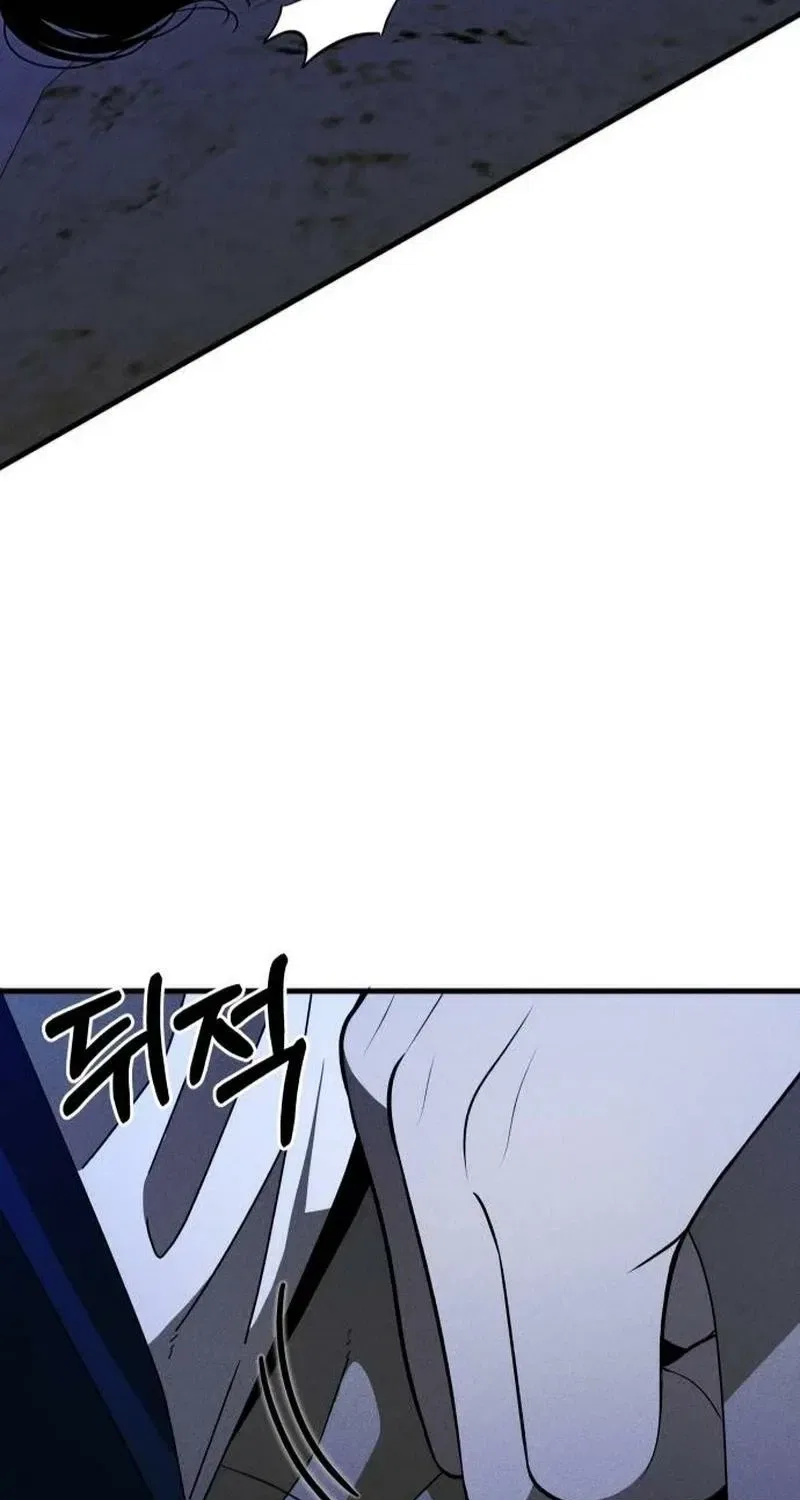 Spoiler Chapter 11 – Page 79