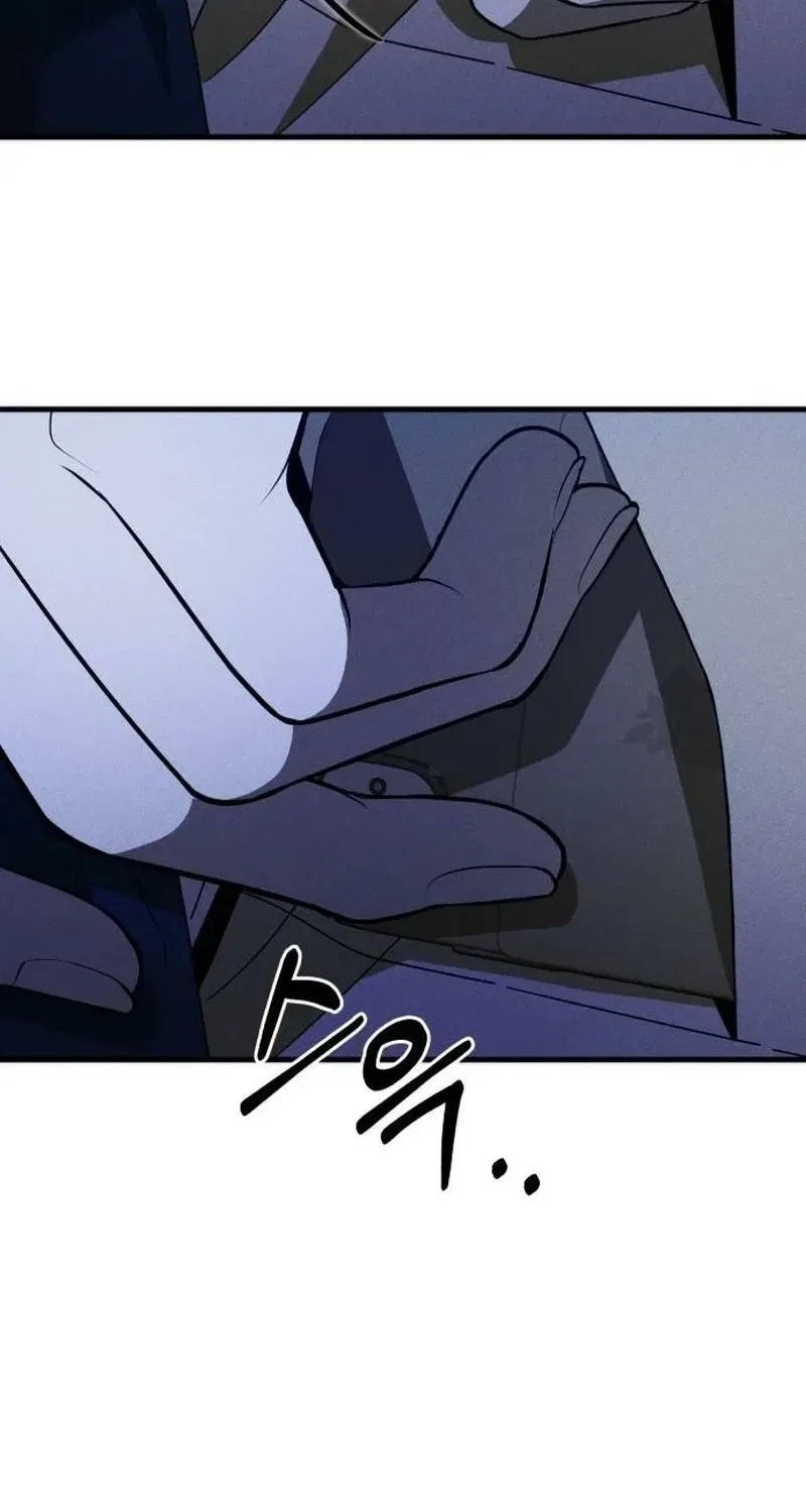 Spoiler Chapter 11 – Page 80