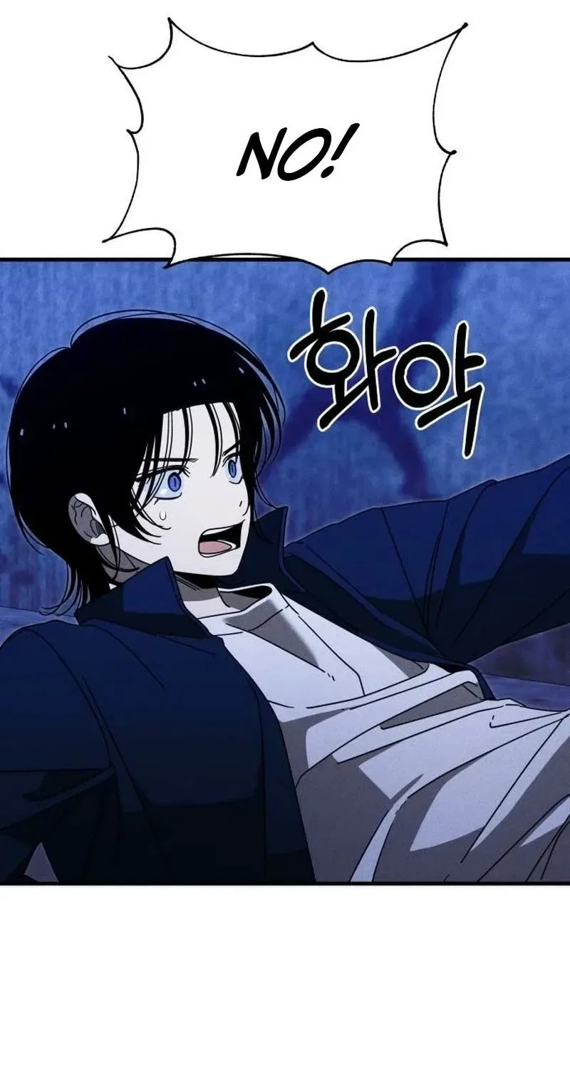 Spoiler Chapter 11 – Page 81
