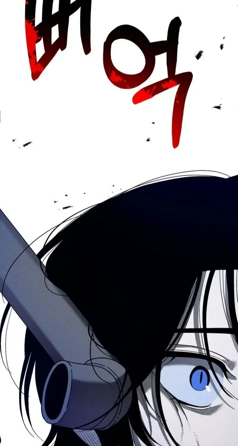 Spoiler Chapter 11 – Page 85