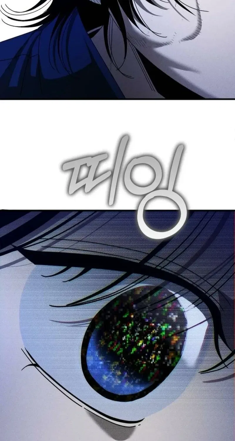 Spoiler Chapter 11 – Page 86