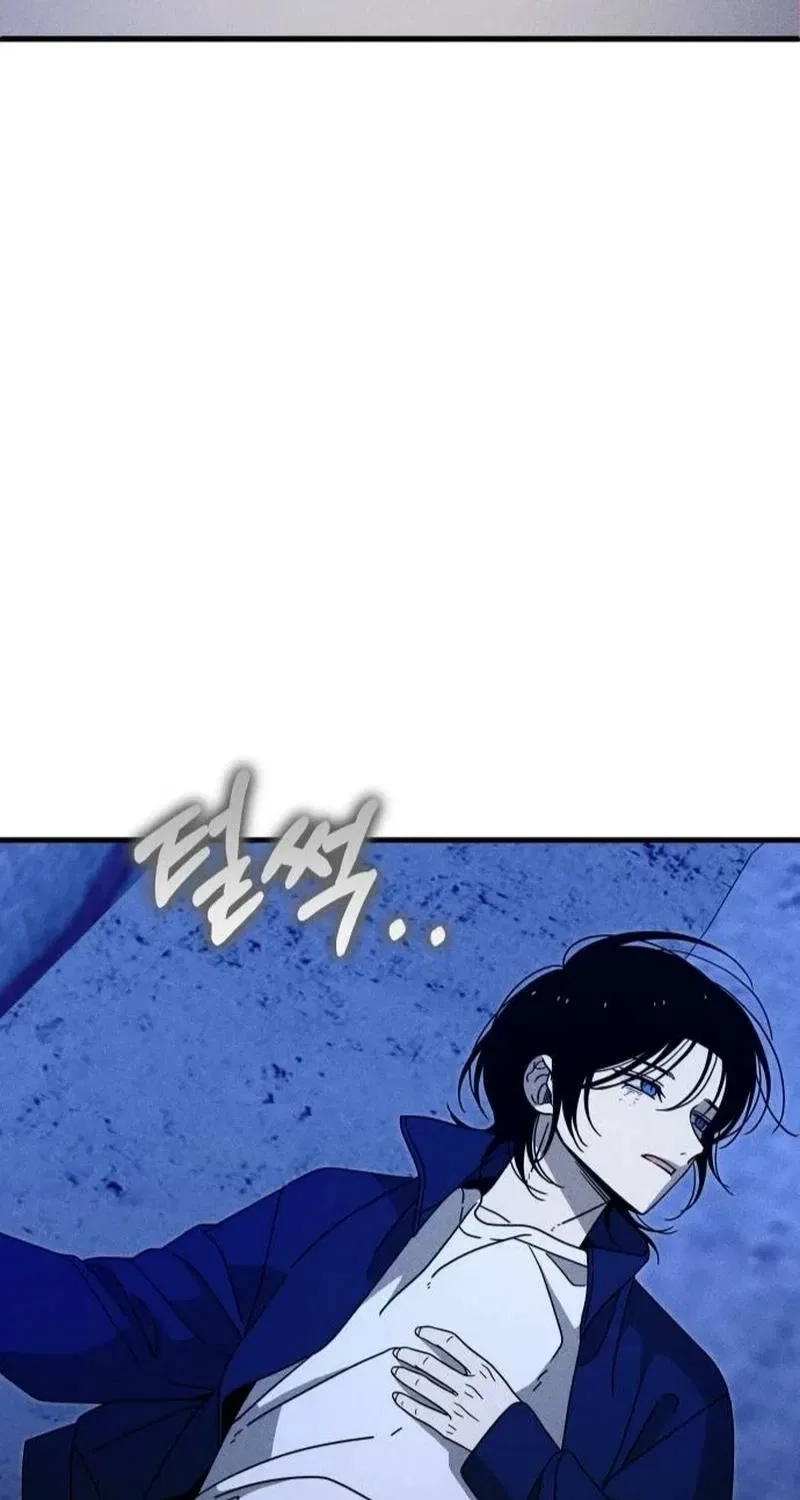 Spoiler Chapter 11 – Page 87