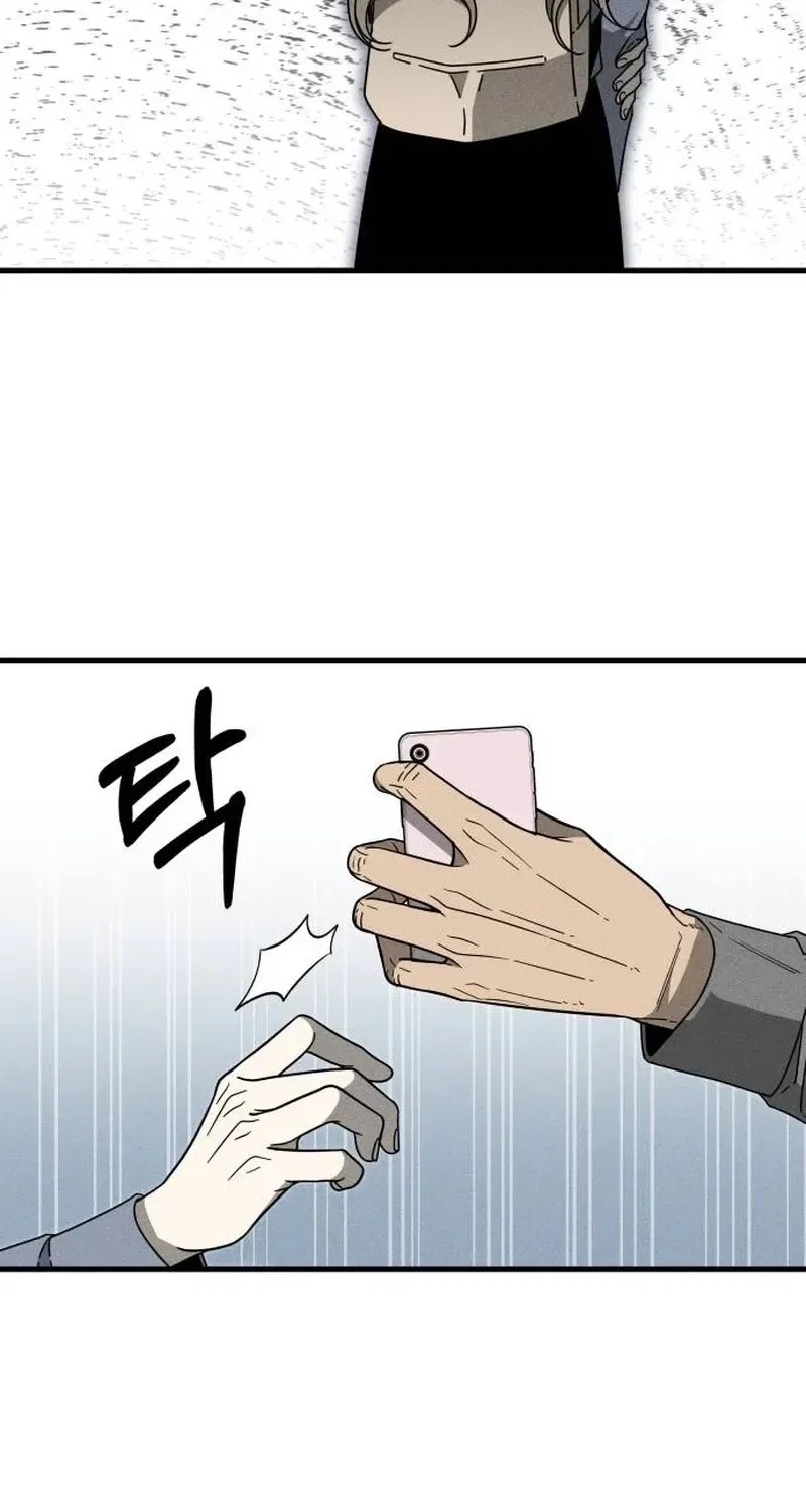 Spoiler Chapter 10 – Page 22