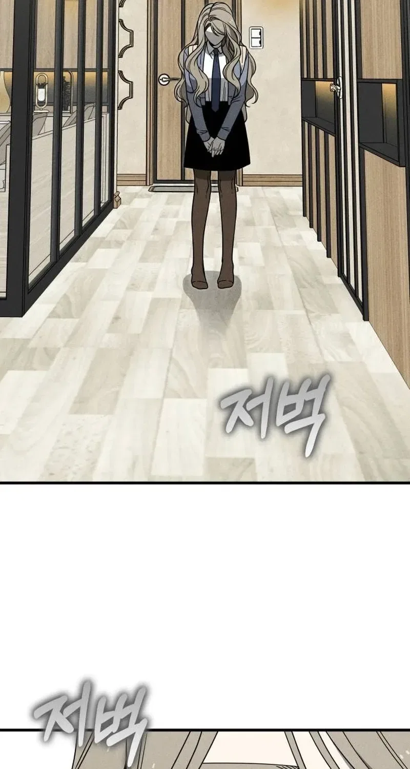 Spoiler Chapter 10 – Page 25