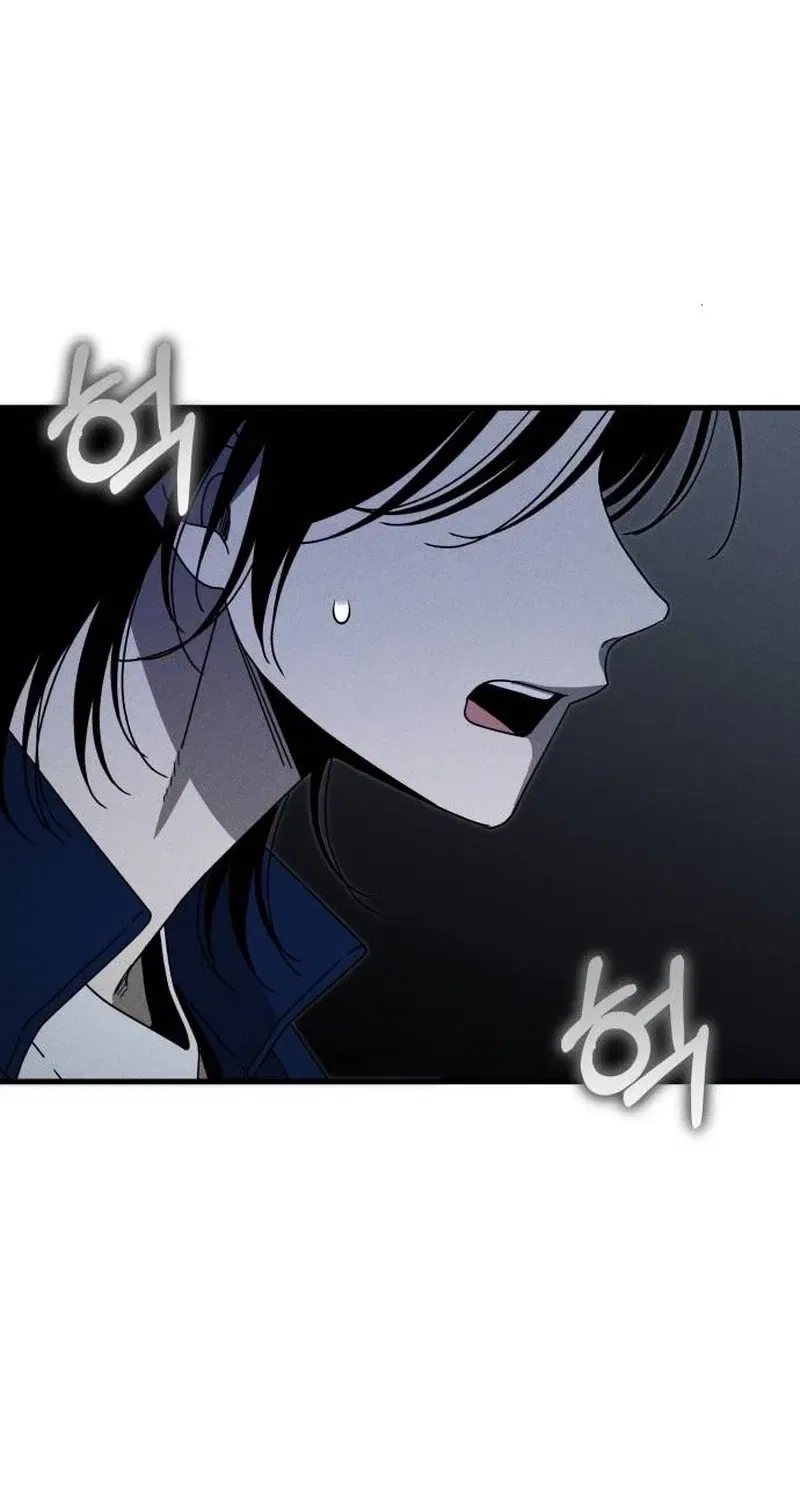 Spoiler Chapter 10 – Page 41