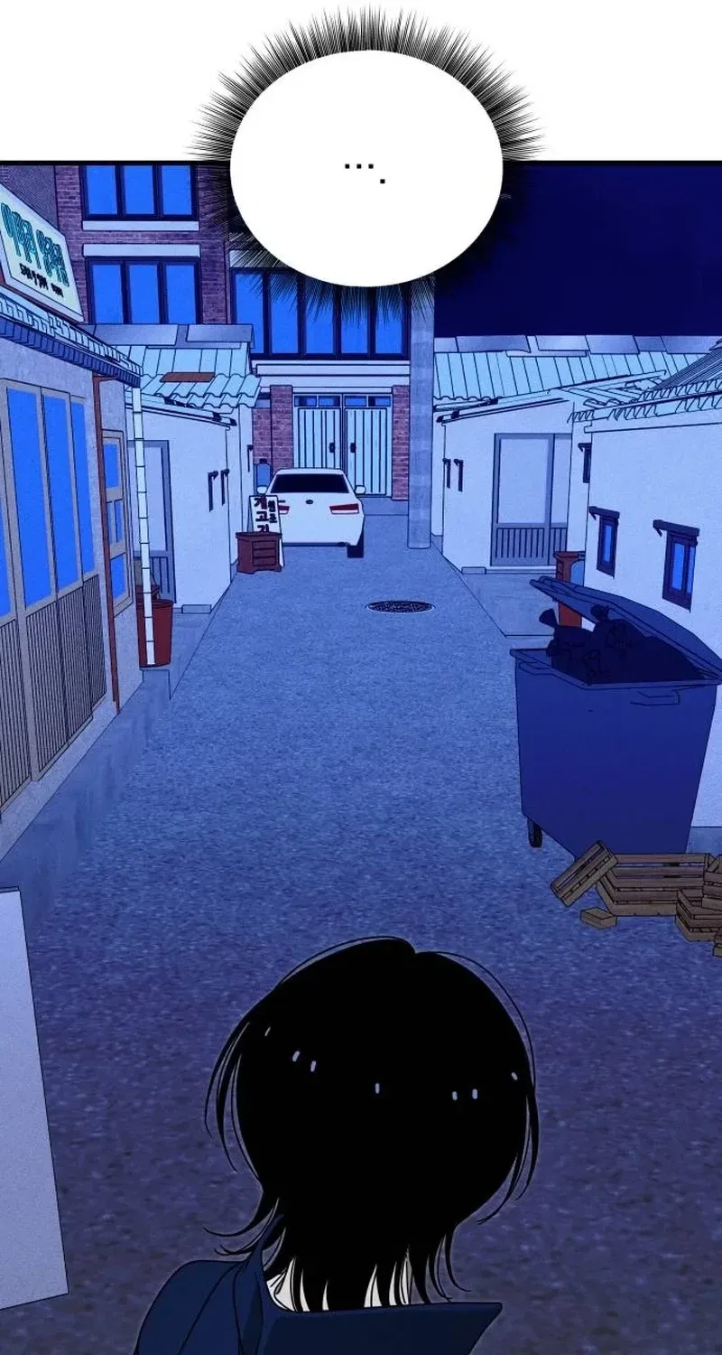 Spoiler Chapter 10 – Page 81