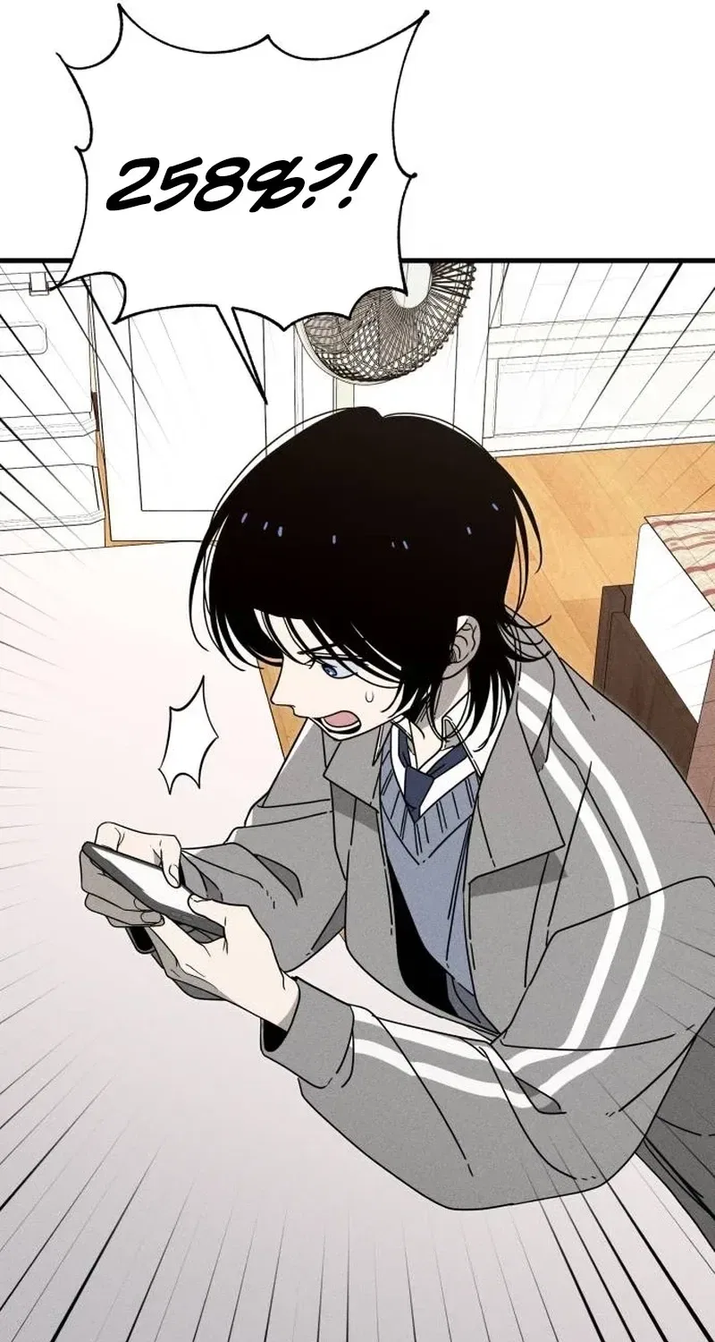 Spoiler Chapter 9 – Page 11