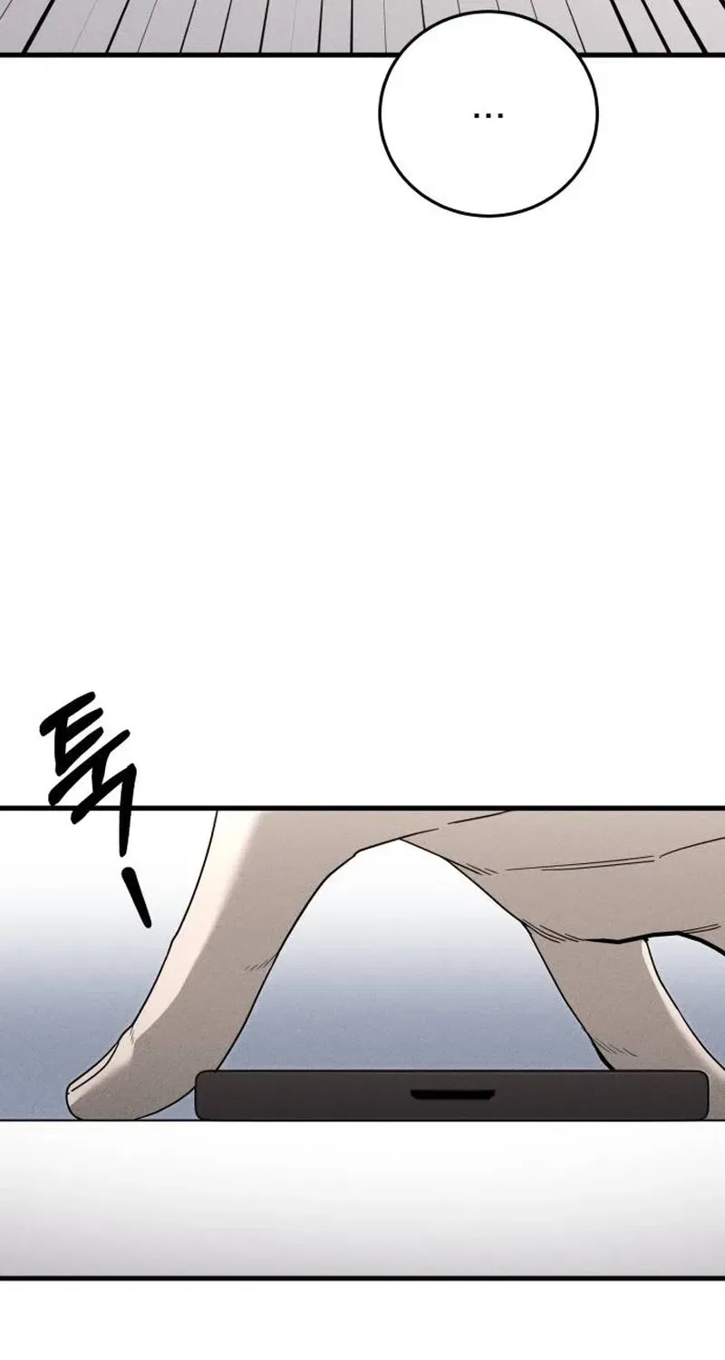 Spoiler Chapter 9 – Page 12