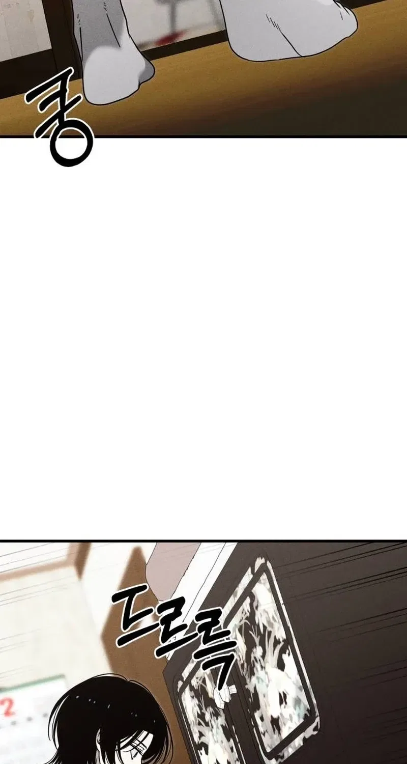 Spoiler Chapter 9 – Page 18