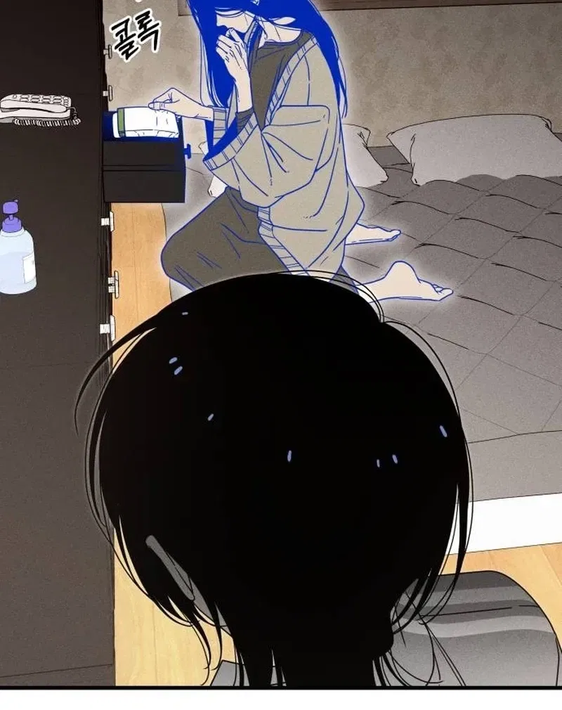 Spoiler Chapter 9 – Page 25