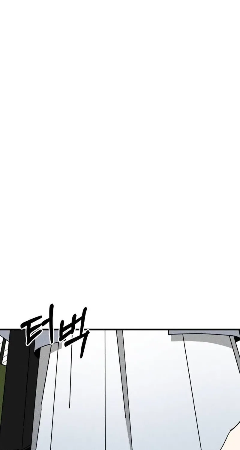 Spoiler Chapter 9 – Page 39