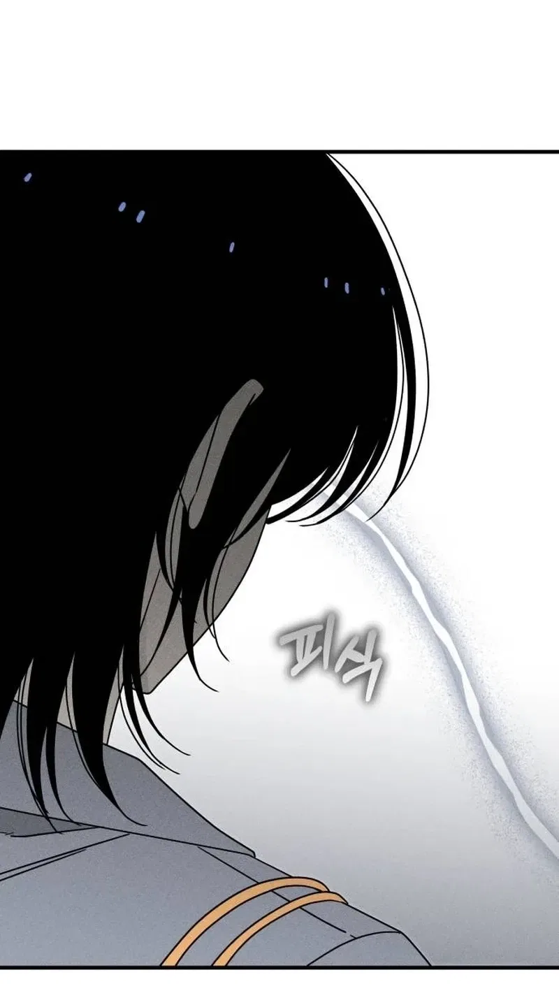 Spoiler Chapter 9 – Page 65