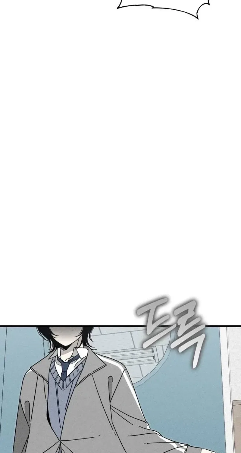 Spoiler Chapter 8 – Page 23