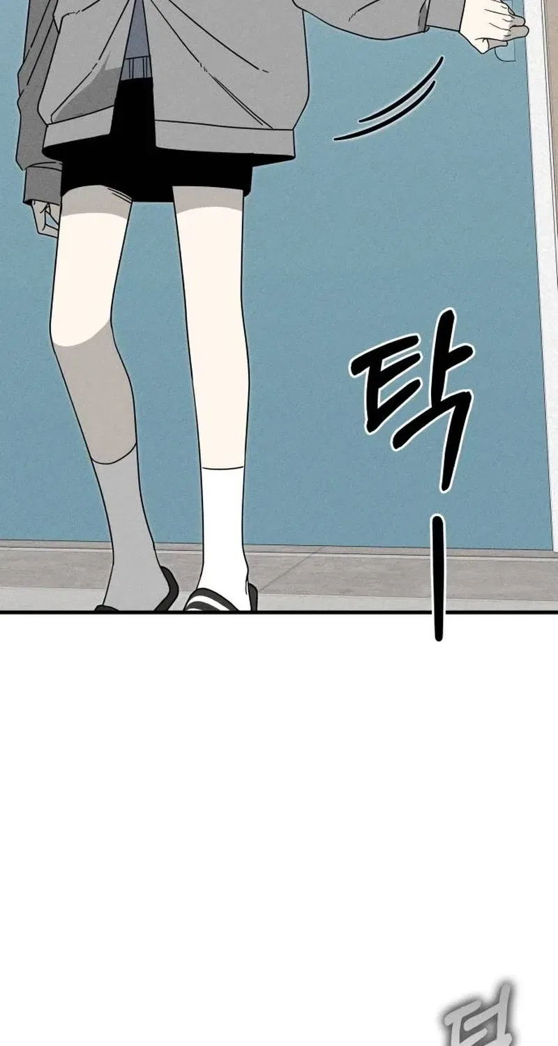 Spoiler Chapter 8 – Page 24