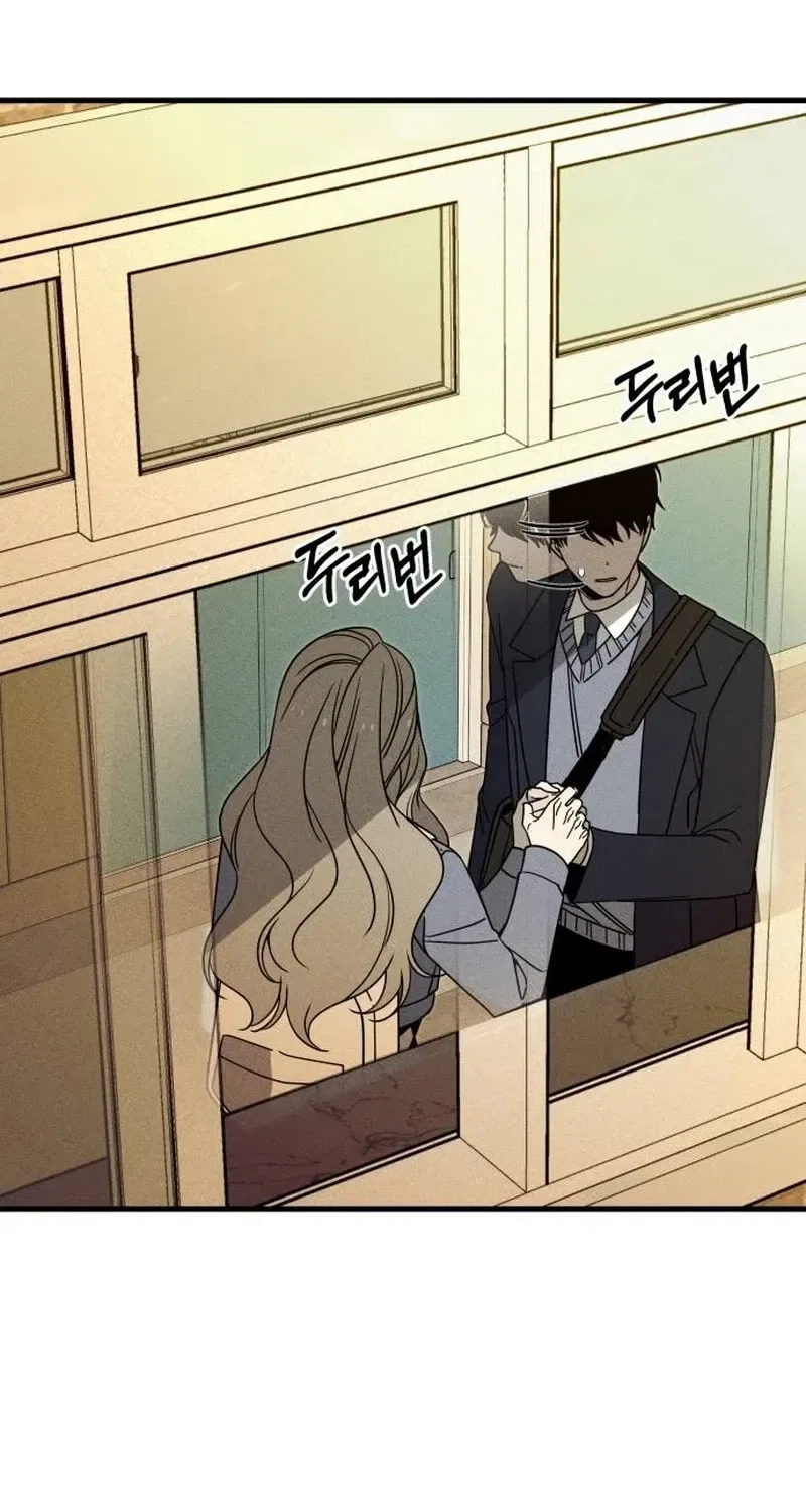 Spoiler Chapter 8 – Page 59