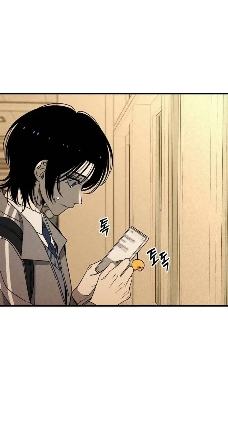 Spoiler Chapter 8 – Page 61