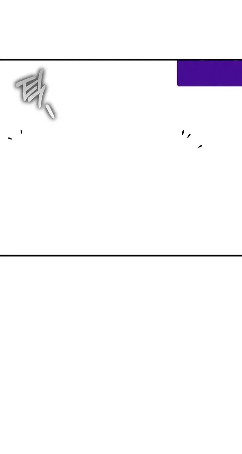 Spoiler Chapter 8 – Page 64