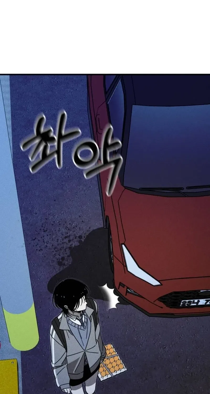 Spoiler Chapter 8 – Page 79