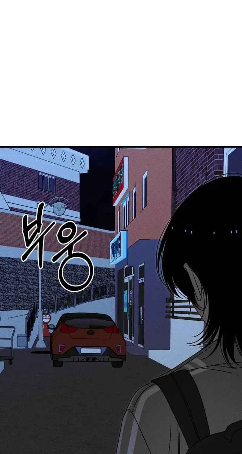 Spoiler Chapter 8 – Page 83