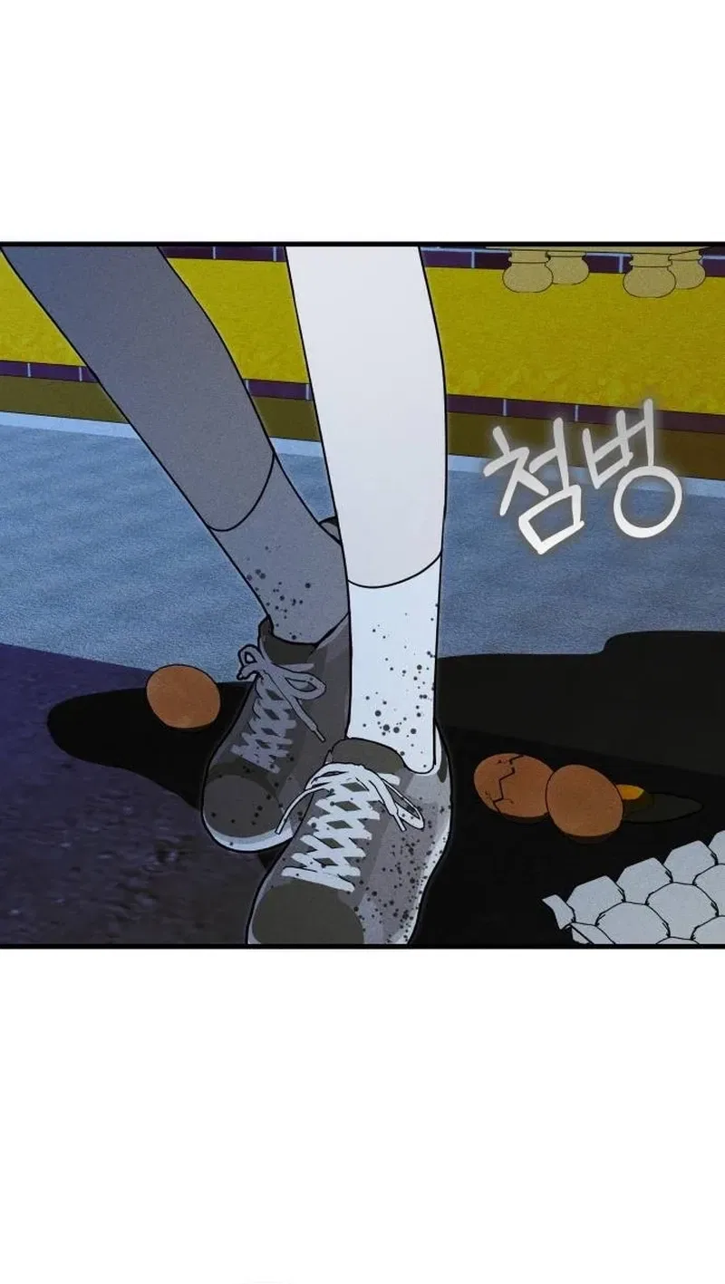 Spoiler Chapter 8 – Page 90