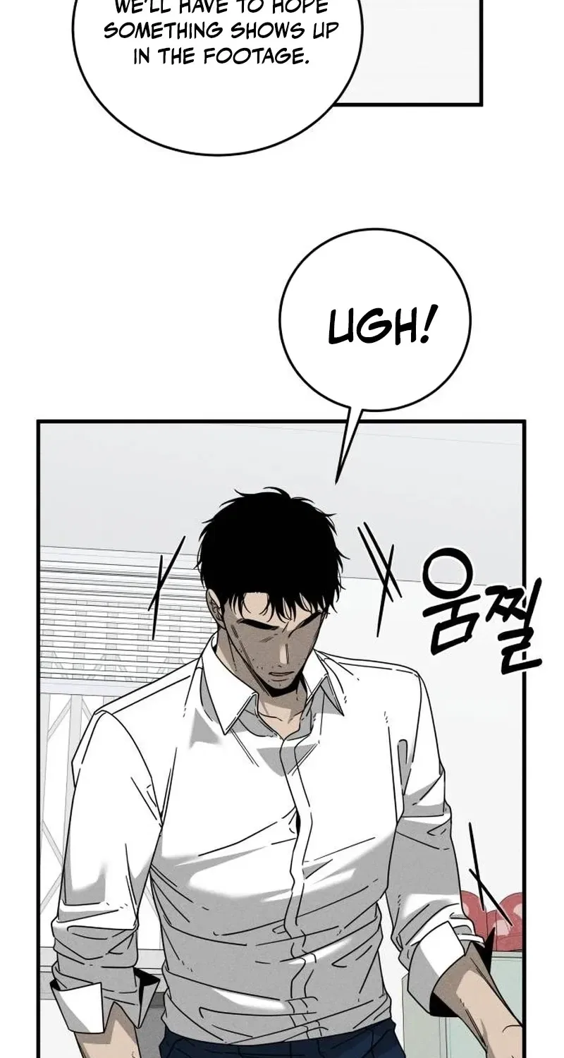Spoiler Chapter 7 – Page 18