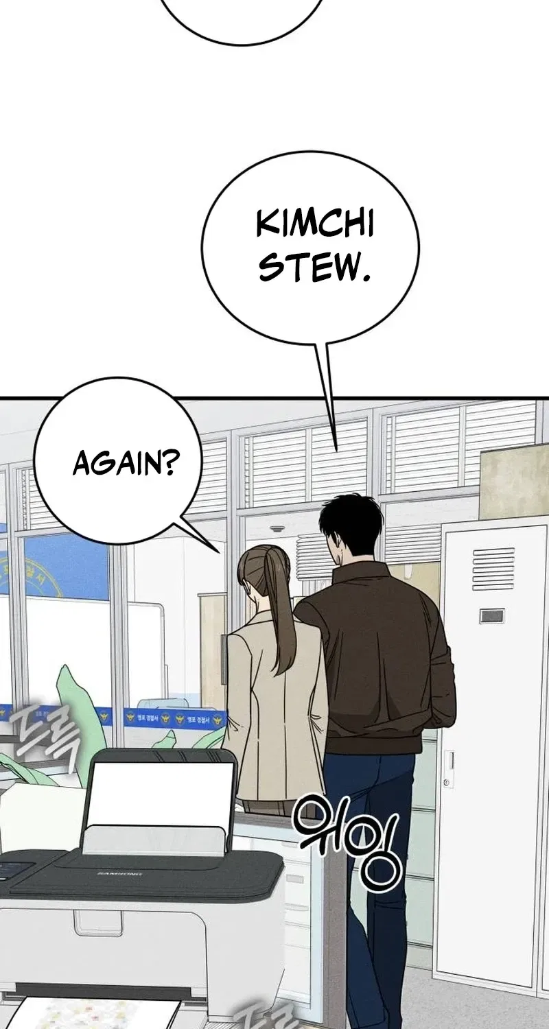 Spoiler Chapter 7 – Page 22