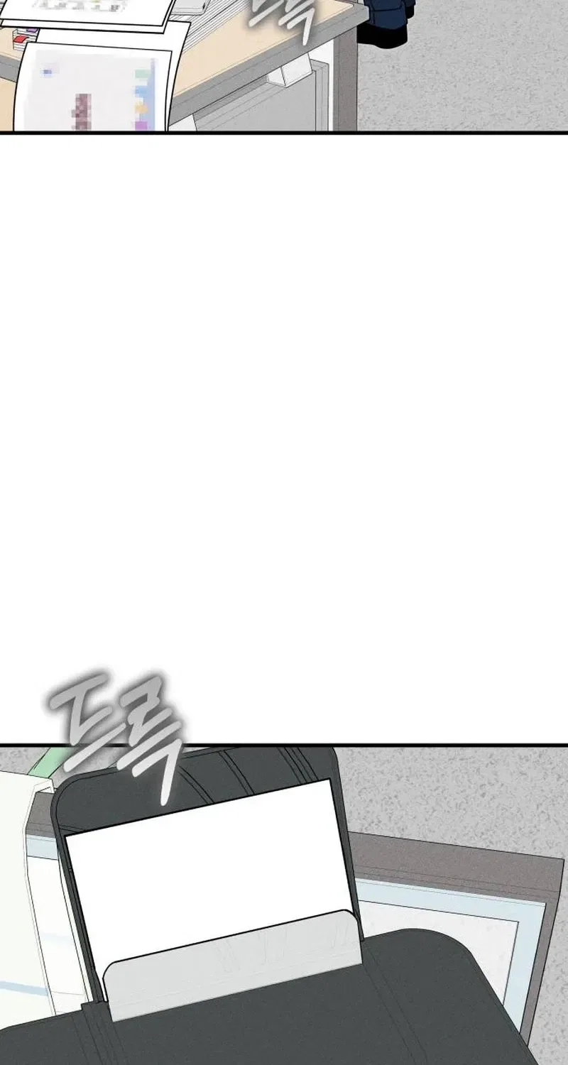 Spoiler Chapter 7 – Page 23