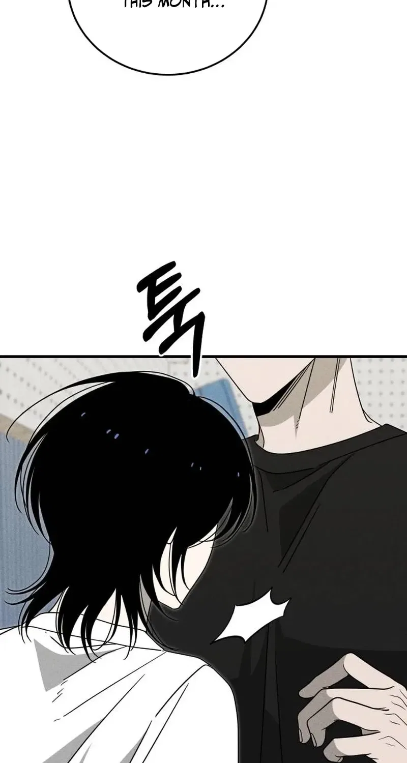 Spoiler Chapter 7 – Page 67