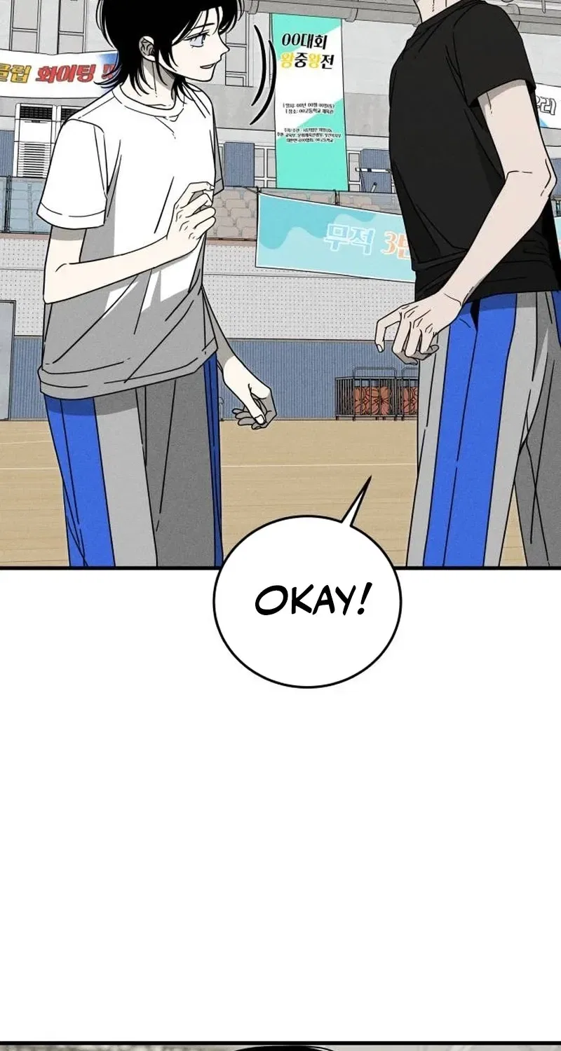 Spoiler Chapter 7 – Page 85