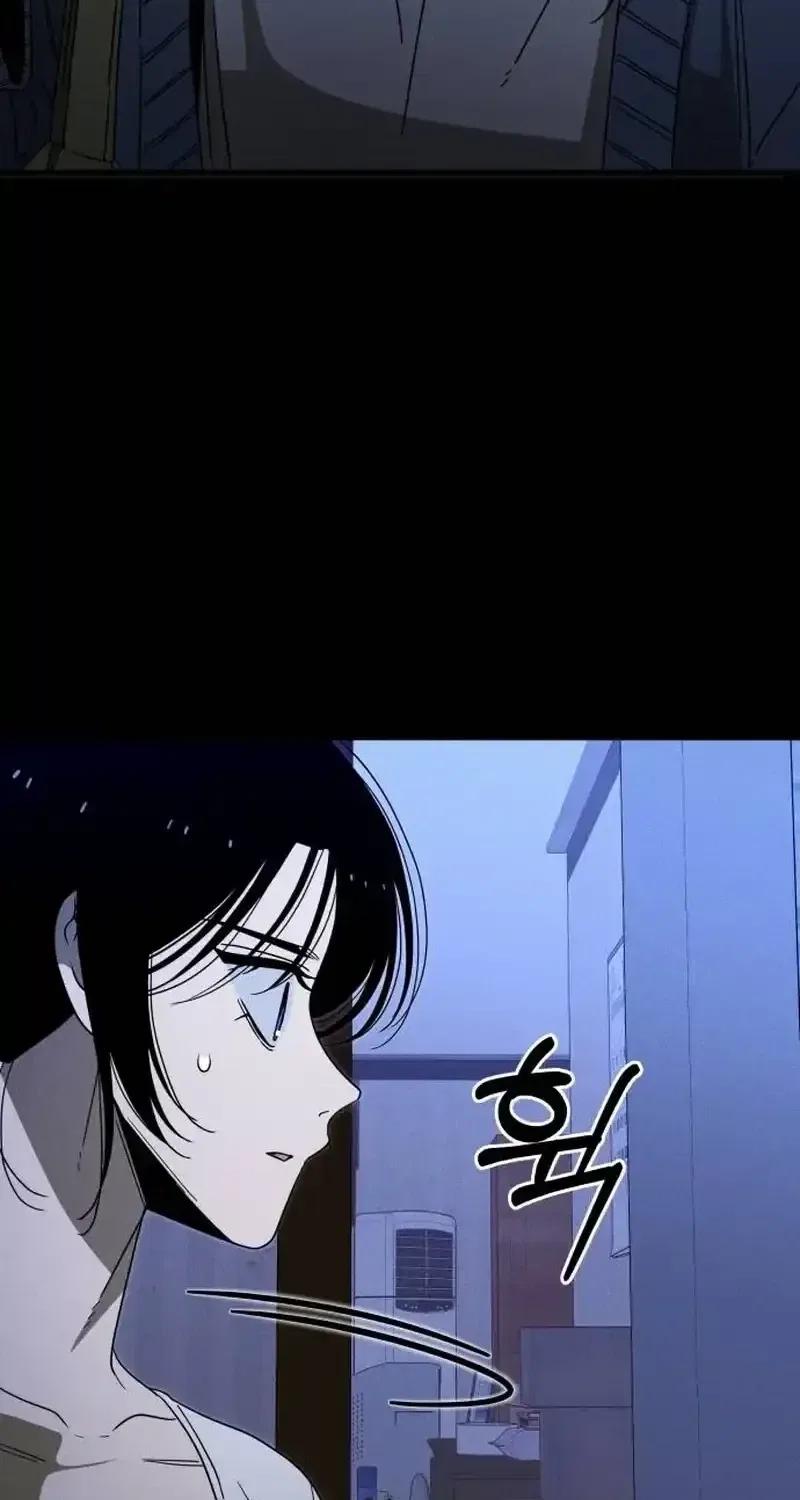 Spoiler Chapter 6 – Page 42
