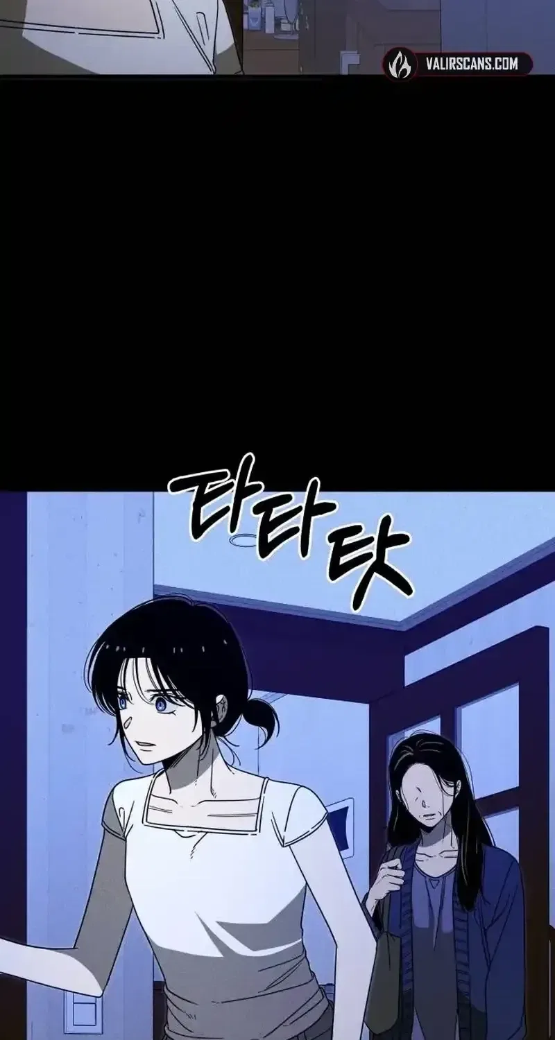 Spoiler Chapter 6 – Page 43