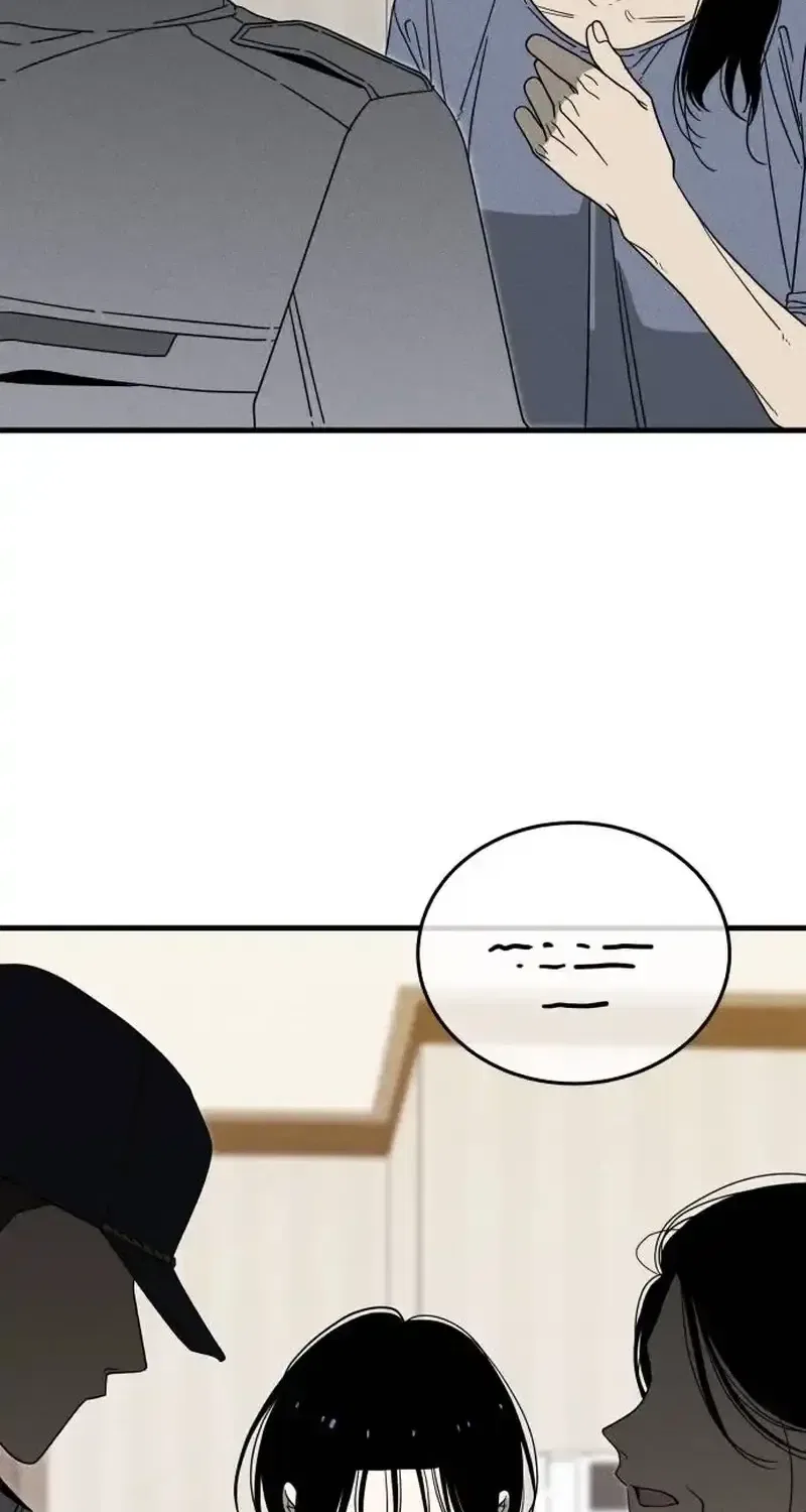 Spoiler Chapter 6 – Page 52