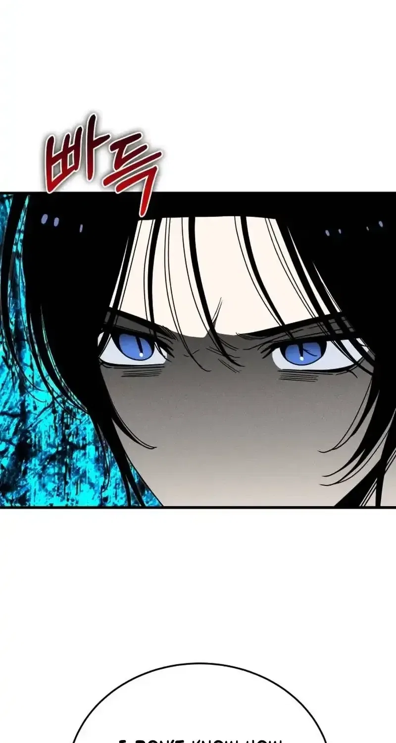 Spoiler Chapter 6 – Page 72