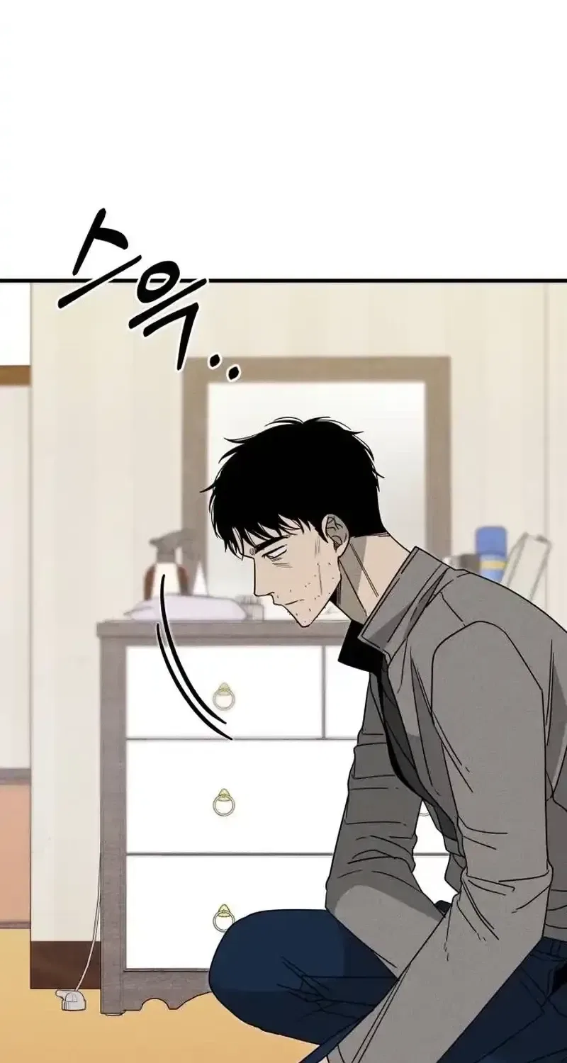 Spoiler Chapter 6 – Page 82