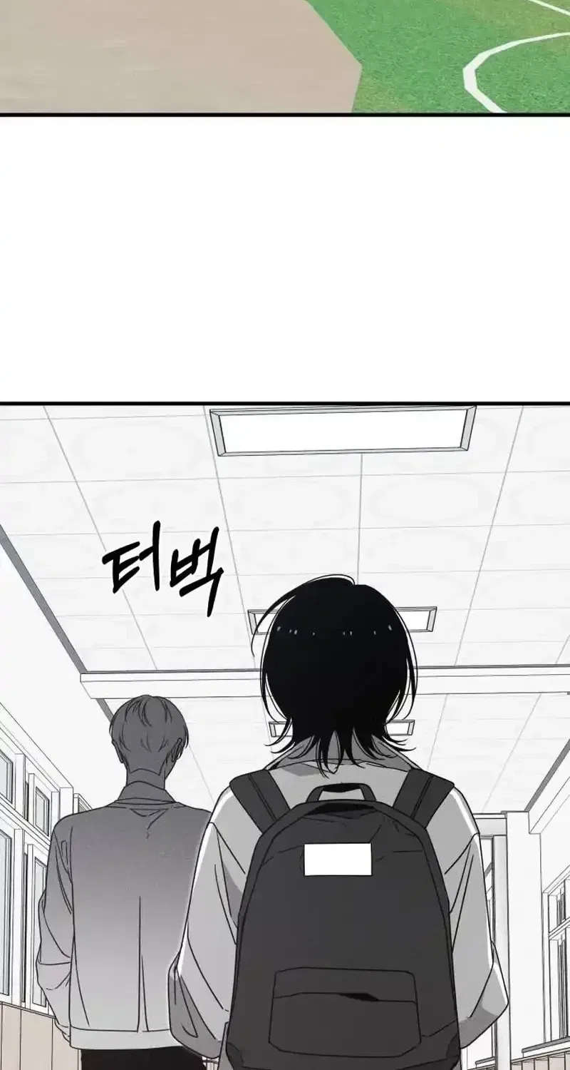 Spoiler Chapter 6 – Page 88