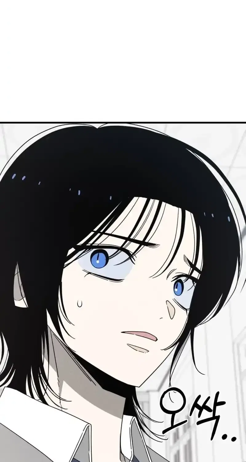 Spoiler Chapter 6 – Page 97