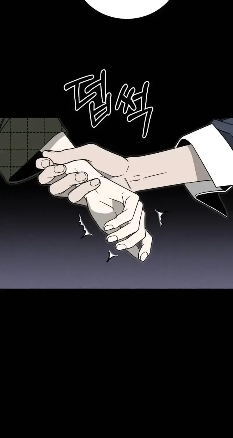 Spoiler Chapter 5 – Page 10