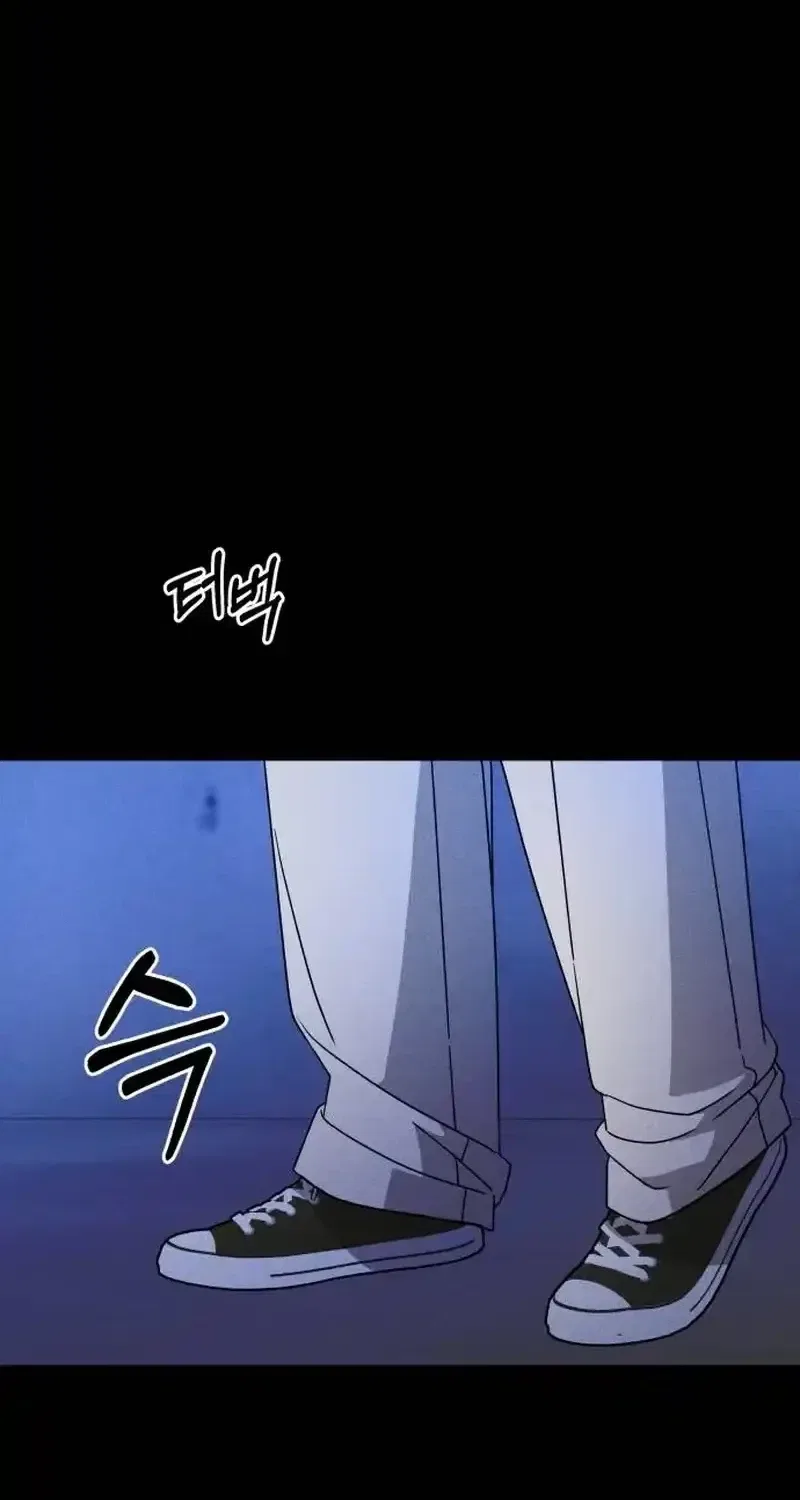 Spoiler Chapter 5 – Page 18