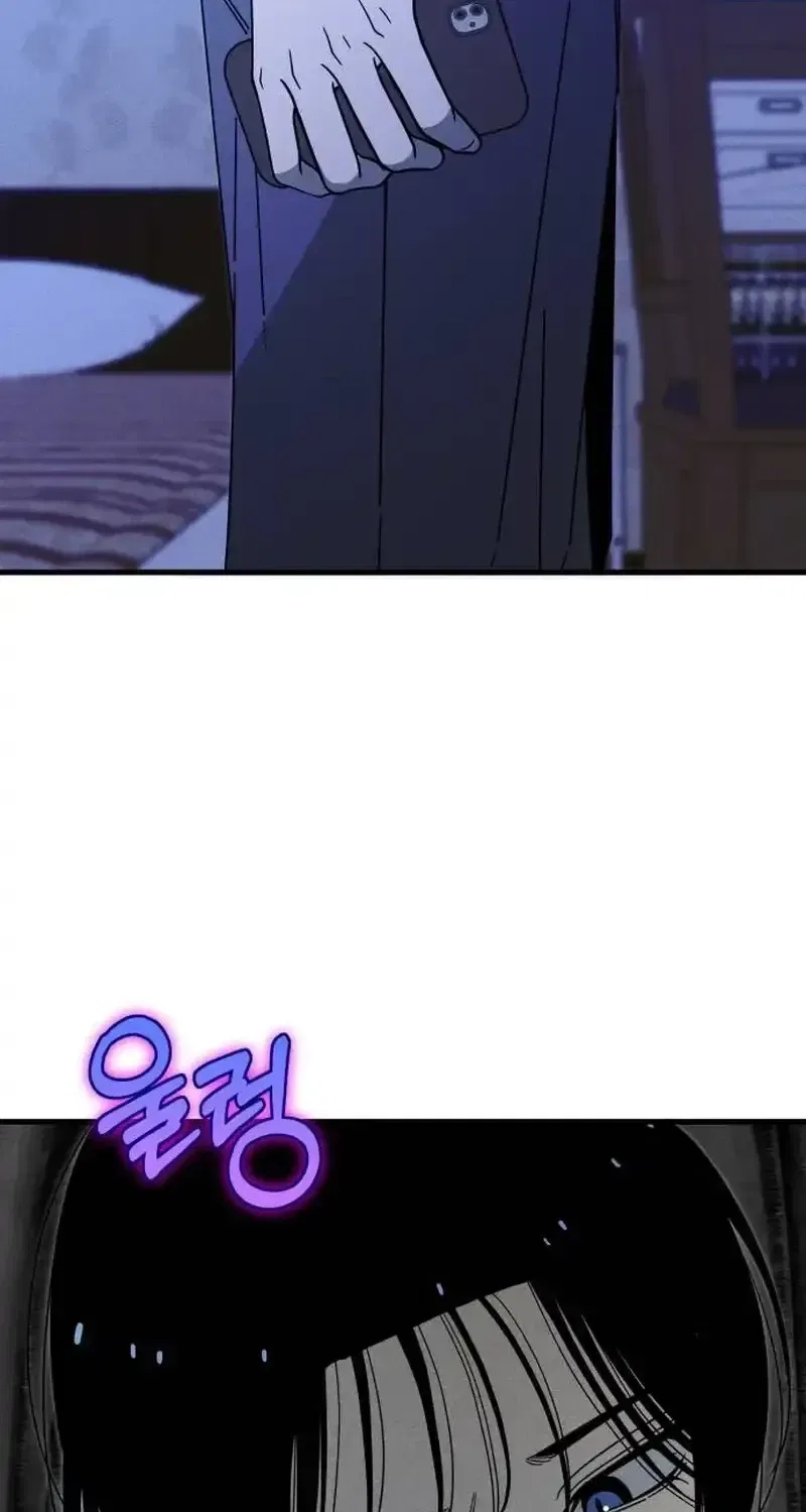 Spoiler Chapter 5 – Page 28