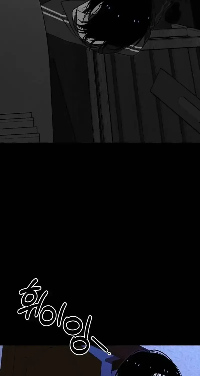 Spoiler Chapter 5 – Page 51