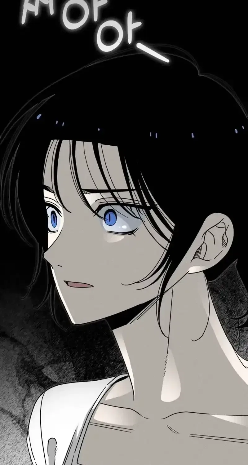 Spoiler Chapter 5 – Page 57