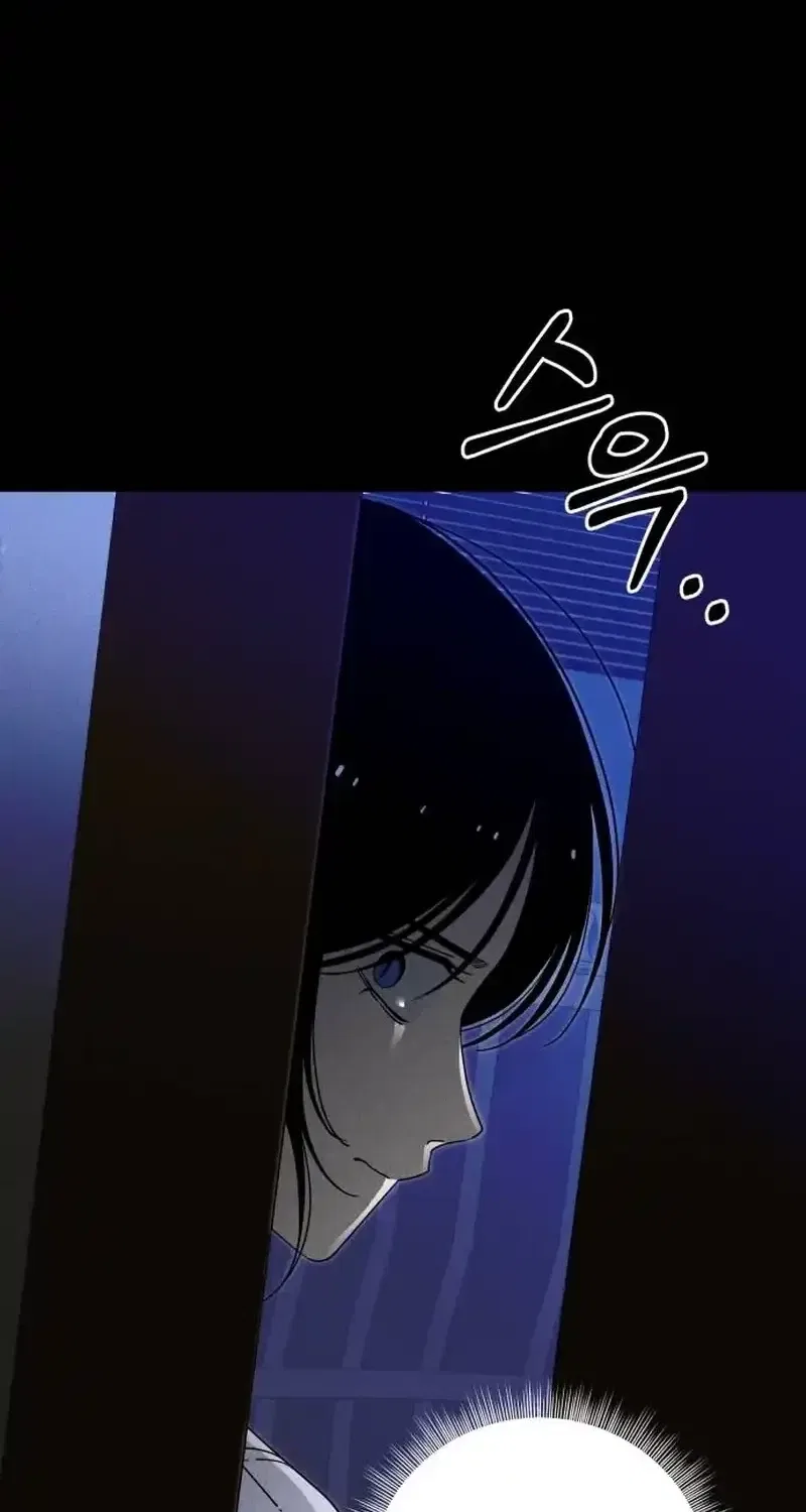 Spoiler Chapter 5 – Page 59