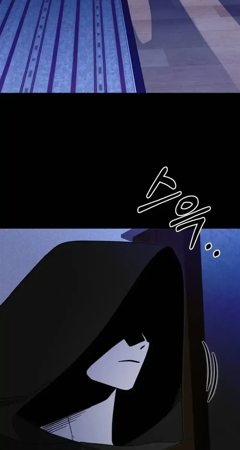 Spoiler Chapter 5 – Page 73