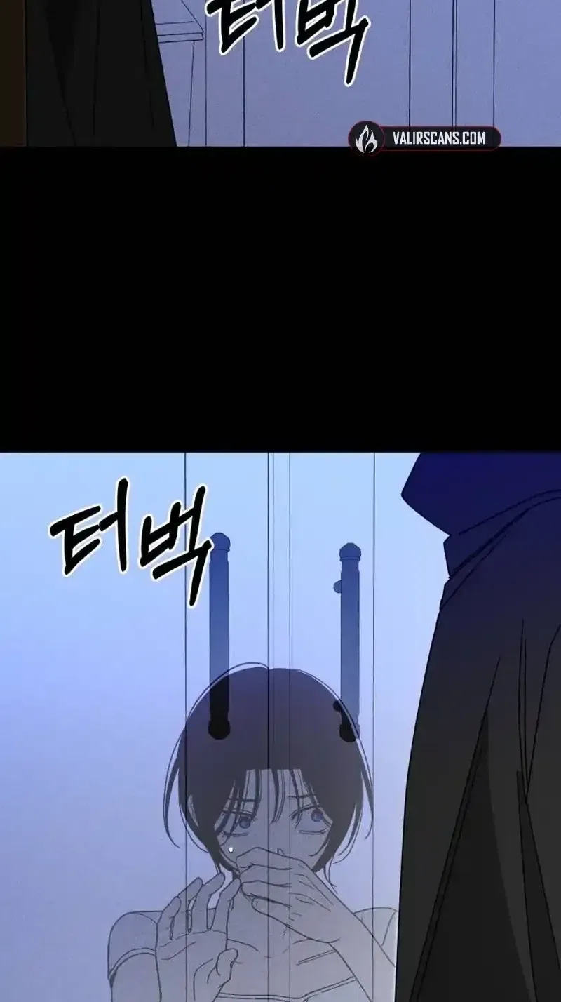 Spoiler Chapter 5 – Page 75
