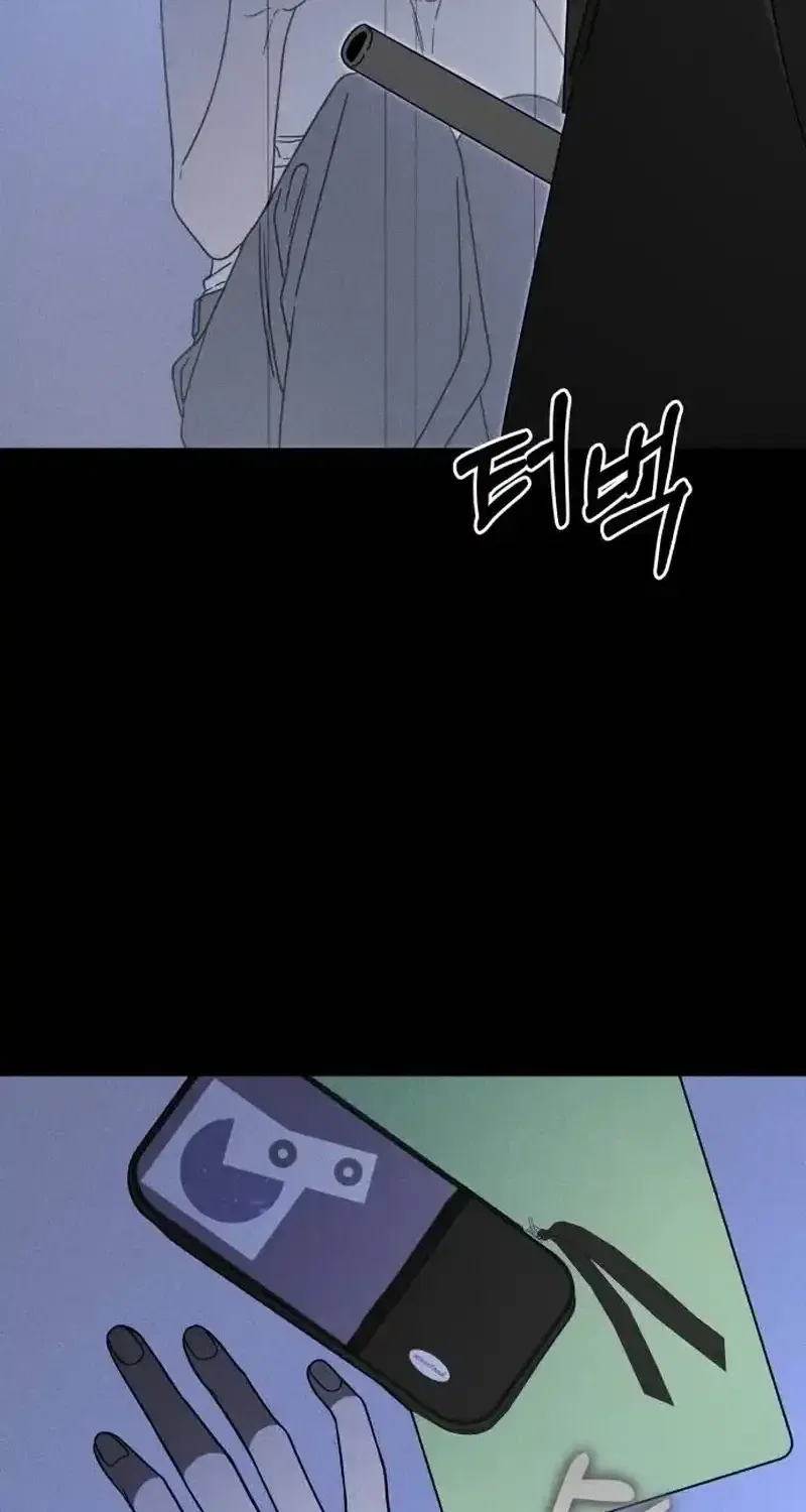 Spoiler Chapter 5 – Page 76