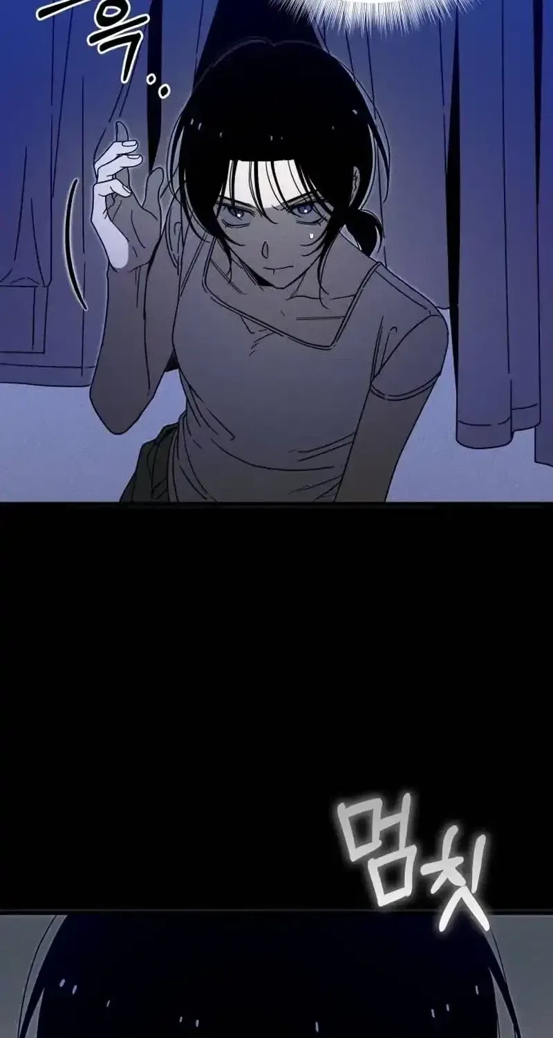 Spoiler Chapter 5 – Page 83